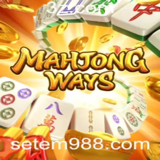 MahjongWays: Explorando o Fascinante Mundo de Mahjong com Setem98.com